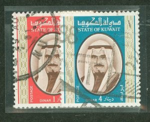 Kuwait #262-3