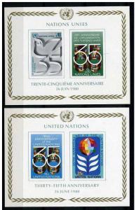 United Nations 1980 Scott 324a & 324b sheet imperf, UN  35th