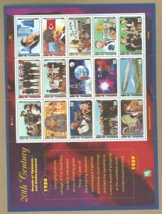 Marshall Islands #654  Multiple