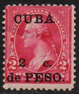 Cuba Sc #222 Mint Hinged