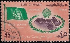 KUWAIT   #498 USED (1)