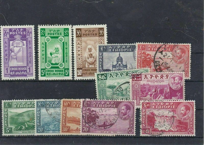 Ethiopia Mounted Mint And Used Stamps Ref: R5611