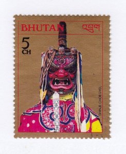 Bhutan    486     MNH NG