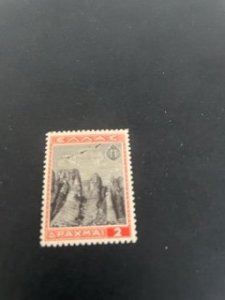 Greece sc C38 MH