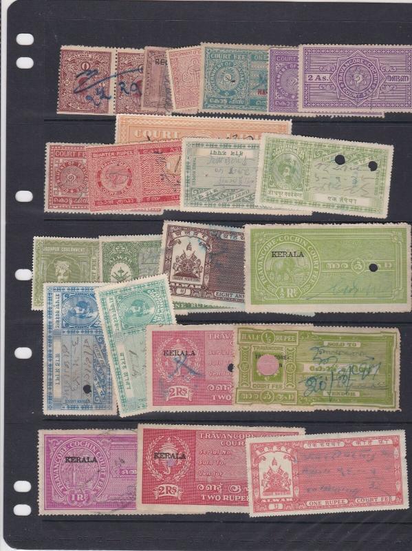 India States Court Fee Revenue Stamps Ref 30921