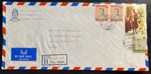 1952 Bangkok Thailand Pearl Shinawatra Airmail Cover To Austin TX USA