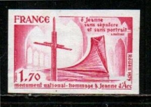 France Scott 1651 Mint hinged imperf (disturbed gum)