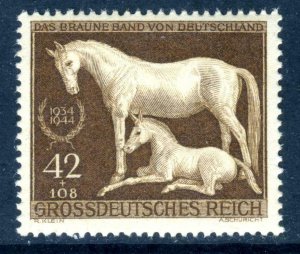 Germany 1944 Brown Ribbon Horse Race MNH D724 ⭐⭐⭐⭐⭐⭐