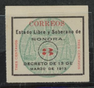Mexico #337 Unused Single