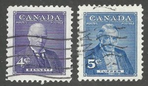 Canada 357-358  Used   Complete