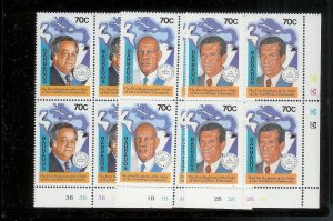 BARBADOS Sc#869-871 Complete Mint Never Hinged PLATE BLOCK Set