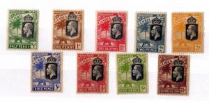 Gambia KGV 1922 Elephant Set To 7 1/2d MH X7393