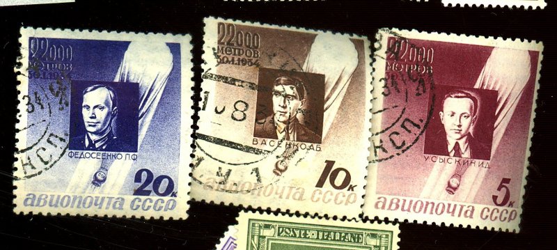 RUSSIA #C50-2 USED VF Cat $21