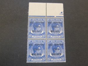 Malaya Japan Occupation 1942 Sc N23 BLK(4) MNH