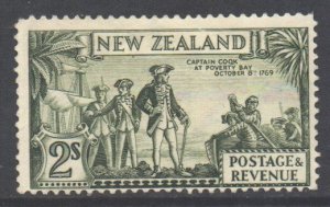 New Zealand Scott 215 - SG589a, 1936 George V 2/- Captain COQK Flaw MH*