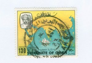 OMAN 219 USED BIN $2.00