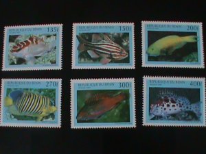​BENIN-1997-COLORFUL-BEAUTIFUL-LOVELY FISHES-MNH -VF-LAST ONE-HARD TO FIND