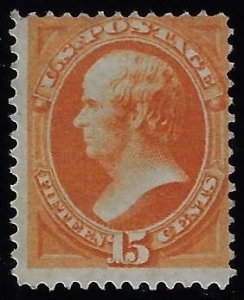 Scott #152 - $750.00 – Fine-unused-NG – Outstanding deep rich color