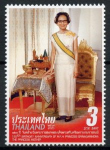 Thailand 2020 MNH Royalty Stamps Princess Srinagarindra Princess Mother 1v Set