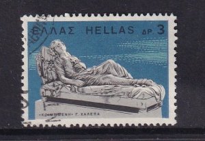 Greece  #884  used 1967 sculptures 3d