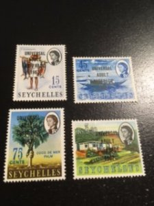 Seychelles sc 233-236 MH comp set