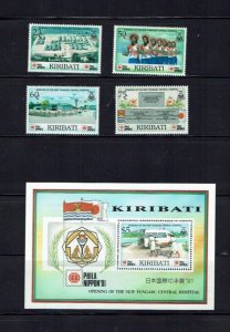 Kiribati: 1991,  New Tungaru Central Hospital, PhilaNipon, MNH set + M/Sheet.