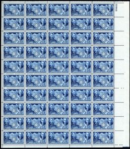 906, Mint NH XF 5¢ China Sheet of Fifty Stamps - Stuart Katz