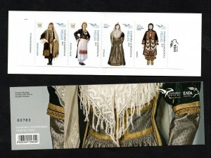 2019- Greece- Euromed,Joint & common issue-Costumes of the Mediterranean-Booklet 