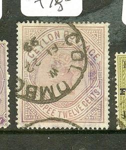 CEYLON  ((P1701B) QV  1R 12C  SG201B  CDS  VFU