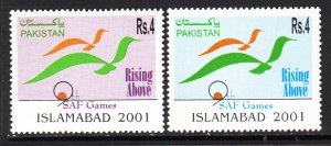 Pakistan 965-966 MNH VF