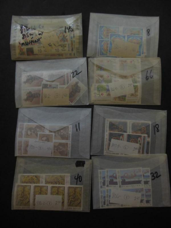 EDW1949SELL : CYPRUS Beautiful VF MNH collection mostly cplt 1970-2000 Cat $5696