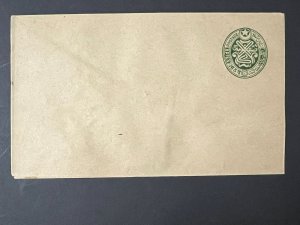 Hyderabad 8 pies green on brown envelop SCARCE, MINT, fair condition
