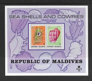 SHELLS - MALDIVES #541 MNH