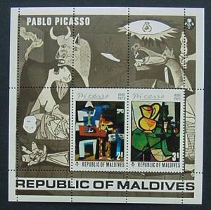 Maldive Islands, Scott 495, MNH, Paintings by Picasso