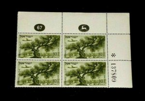  ISRAEL, #C9, 1953-1956, AIRMAIL ISSUE, PLATE BLK/4, MNH, NICE LQQK