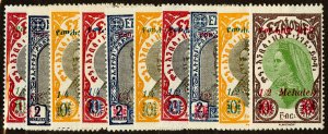 Ethiopia Stamps # 217-228 MLH VF Scott Value $22.00