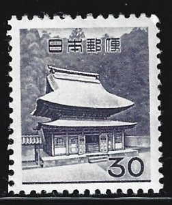 Japan #748  MH