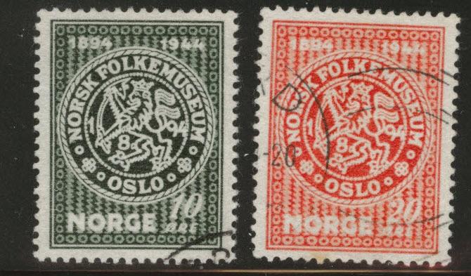 Norway Scott 272-273 used 1945 stamp set