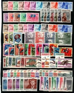 Congo - small collection of sets and S/S (CV $113.50) - see description [TC1925]