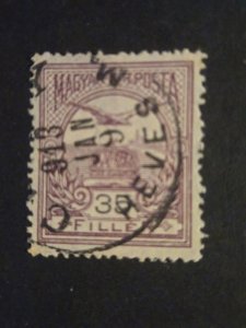 +Hungary #78            Used