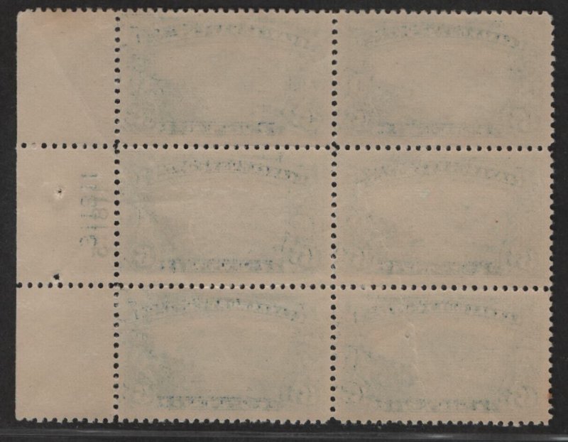 US/Canal Zone Sc#107 M/NH/XF Plate Block, Cv. $13 