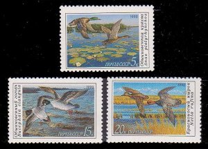 Russia 5906 - 5908 MNH