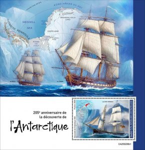 C A R - 2025 - Discovery of Antarctica - Perf Souv Sheet - Mint Never Hinged