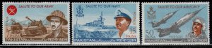 Pakistan #219-21 ~ Cplt Set of 3 ~ Armed Forces Issue ~ Unused, HMR, LGD (1965)