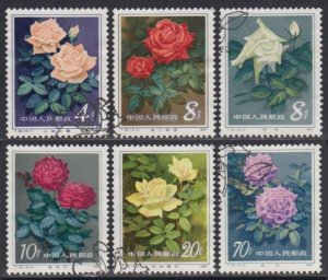 China PRC 1984 T93 Rose Flower Stamps Set of 6 Fine Used