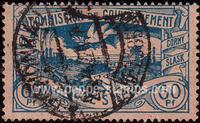 Upper Silesia SG#29 Used - 1920 60pf.  - Birds, Factories