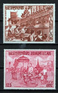 Laos C94-C95 MNH Semi-Postal Luang Religious Festival ZAYIX 0324S0050M