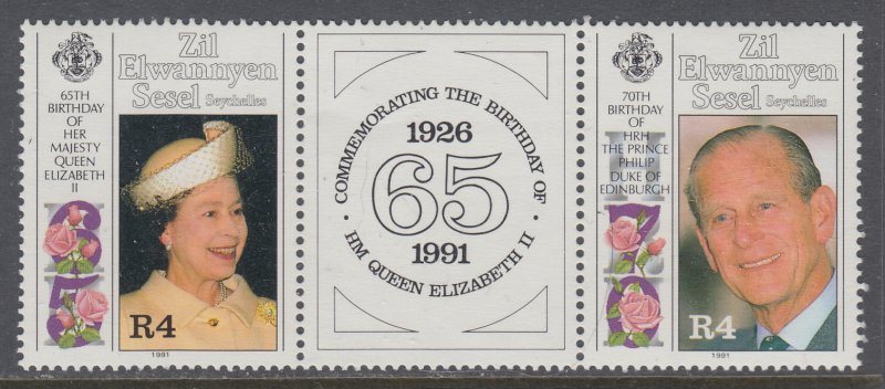 Seychelles Zil Elwannyen Sesel 178a MNH VF