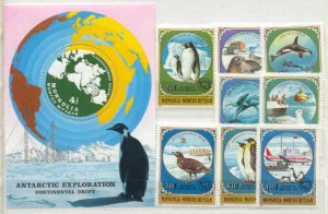 Mongolia 1137-45 MNH Animals/Antarctic SCV23.15