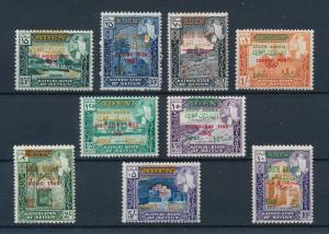 [96438] Aden Kathiri State of Seiyun 1966 Olympic Games OVP MNH